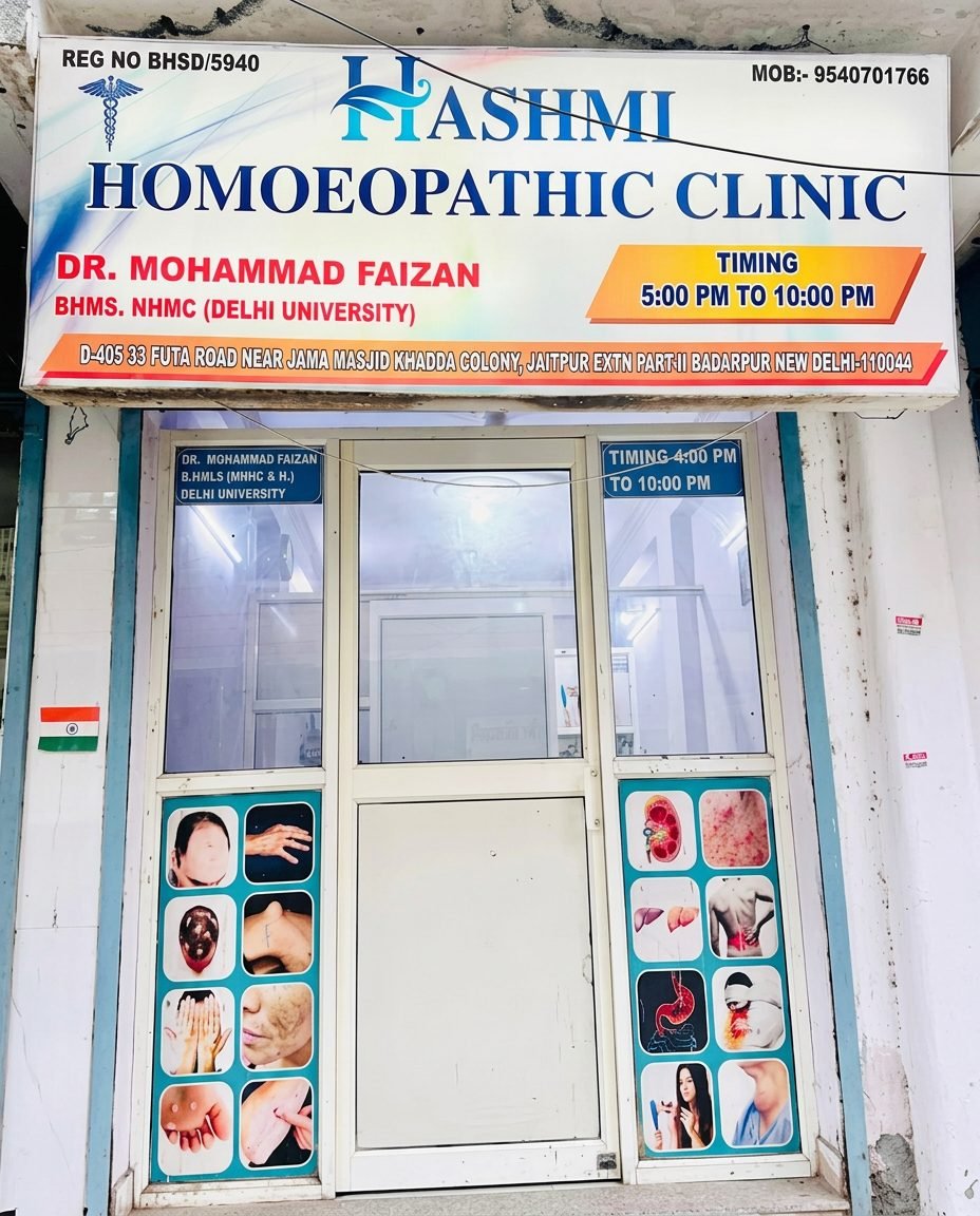 Front entrance and signboard of Hashmi Homoeopathic Clinic on 33 Futta Jama Masjid Road, Jaitpur Extension Part II, New Delhi